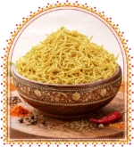 Ujjaini Sev